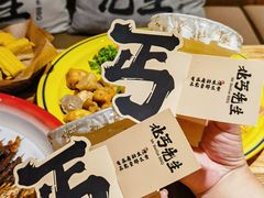 -北丐先生·野馄饨烧烤(南京首店)