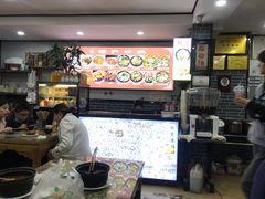 -清真·穆萨砂锅(大皮院店)
