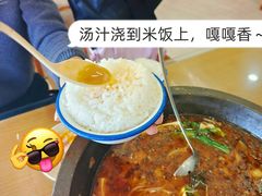 -九寨沟石锅鱼(沣峪口二十年店)