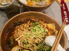 -极乐小煮·成都冒菜(科技绿洲店)