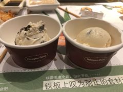 -大渔铁板烧(花园道店)