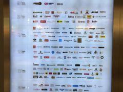 -远洋未来广场(育慧北路店)