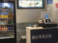 -囿面传统制面馆(中央路店)