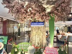 -珍之宝御品·寻味顺德(容桂渔人码头店)