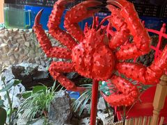 -綱元·海鲜豆捞(明州里店)