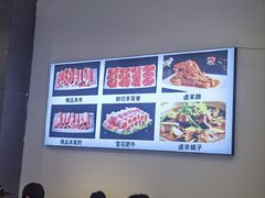 -虾大侠·盱眙龙虾老北京铜锅涮羊肉(金楠天街店)