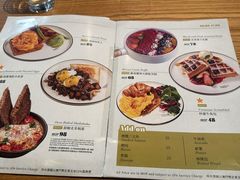 -Common Table · Brunch & Coffee