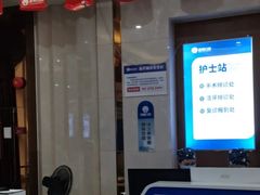 -圣呗口腔·舒适化种植牙·矫正中心(广州总院)