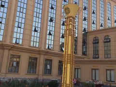 -北京北亚骨科医院