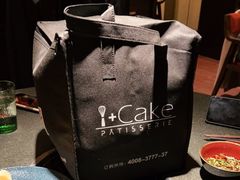 -荣记火锅(青悦城店)