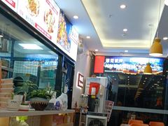 -程胖娃重庆小面(嘉禾金铂店)