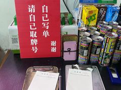 -阿姨小肉摊(同济西苑店)