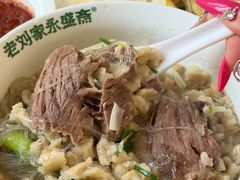-老刘家永盛斋·传统泡馍(东关南街店)