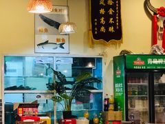 门面-云中鱼蒸汽石锅鱼(川沙百联店)
