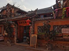 -乡绅本色白家厨坊