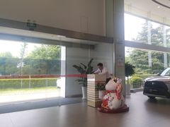 -上海和裕一汽丰田4S店(七宝店)