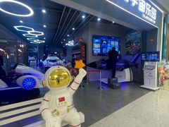 -SM城市广场(扬州店)