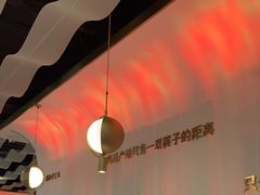 -烹然四季椰子鸡火锅(姚家园万象汇店)