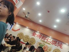 -如意馄饨(太平北路店)