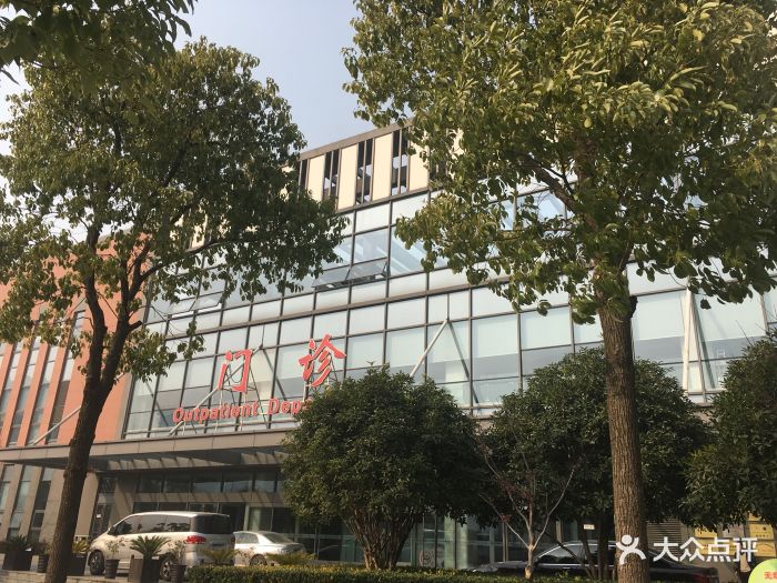 上海瑞金医院北院 大众点评