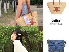 -聚云奢二手奢侈品黄金手表包包回收·中古店(上海店)