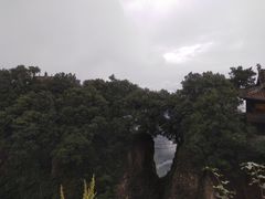 -窦圌山风景区