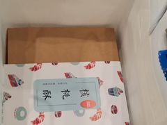 -梦菲思饼屋(瑞金宾馆店)