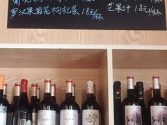 -分享角落(康怡丽苑二期店)