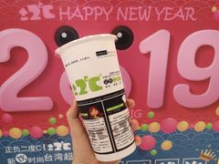 台茶12号乌龙弹珠牛奶-正负二度C(东城万达店)