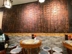 大堂-双喜老铺(人民广场店)