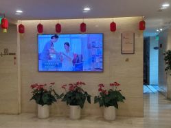 -馨月汇·独栋月子会所(静安店)