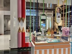 -标准眼镜·蔡司官方授权店(和平路总店)