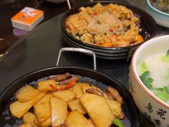 -风波庄(罍街分舵)