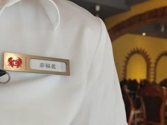 -七欣天香辣蟹火锅(苏州塔园路店)