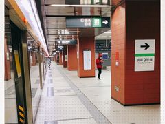 -白石桥南(地铁站)
