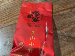 -九田家黑牛烤肉料理(太阳宫广场店)