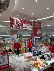 -孩子王(江北虹悦城店)