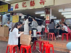 -源记肠粉(华贵路店)