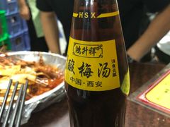 -马贤涮烤(超英·长乐家园店)
