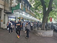 -牛街洪记小吃店(牛街店)