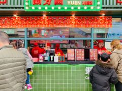 -兰芳园手打柠檬茶(下沙奥特莱斯店)