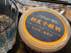 -喜悦烤鸭·新京菜(王府井店)