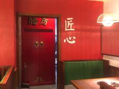 -一品渝香干锅鸭头(平安店)
