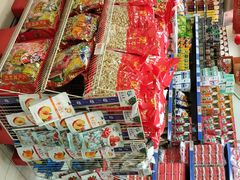 -世纪联华超市(马塍店)