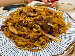 乾炒牛河-喜莲咖啡