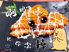 -0532啤酒屋