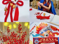-好友缘酒家(会展中心店)