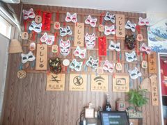 -京和风.日式家庭料理(京和风食堂大仓店)