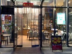 -开口笑·精选水饺