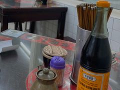 -逸桂禾面馆